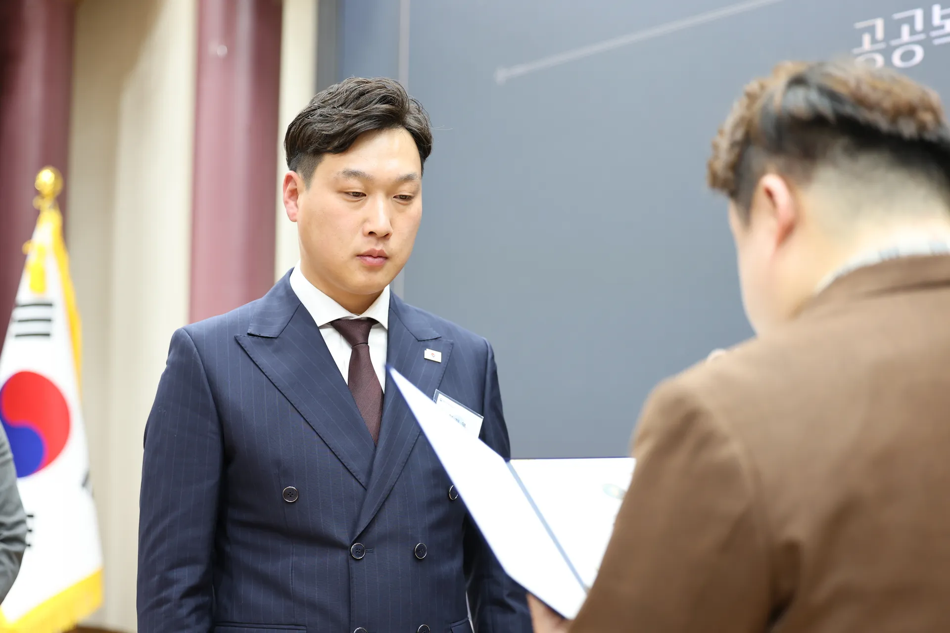 공공복지 증진 부문 우수상 임재영